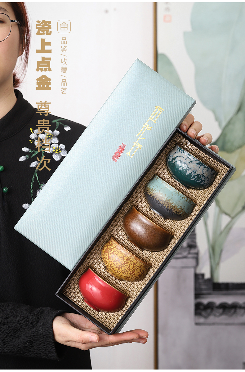 Red glaze ceramic gold up large sample tea cup single cup five lines of a cup of tea cups light bowl masters cup
