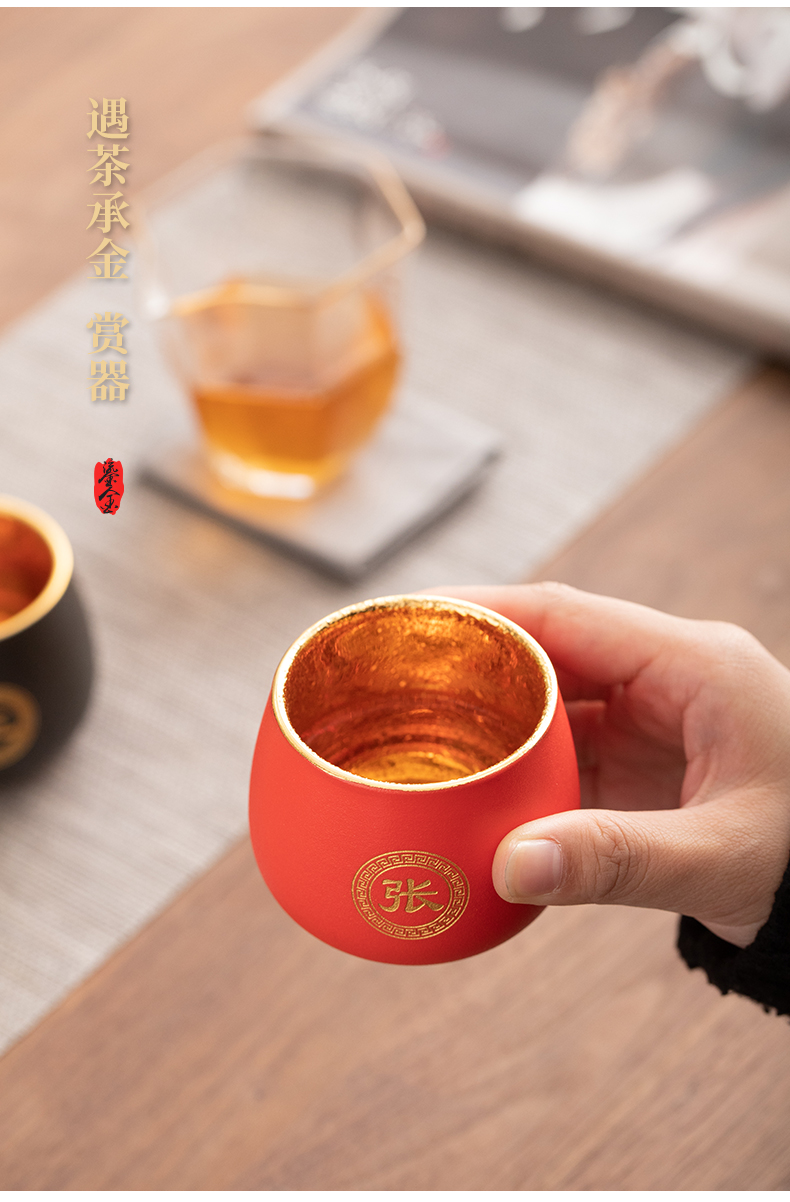 Coarse pottery gold surname cup cup master cup tea sample tea cup jinzhan cup high - grade ceramic cups support custom