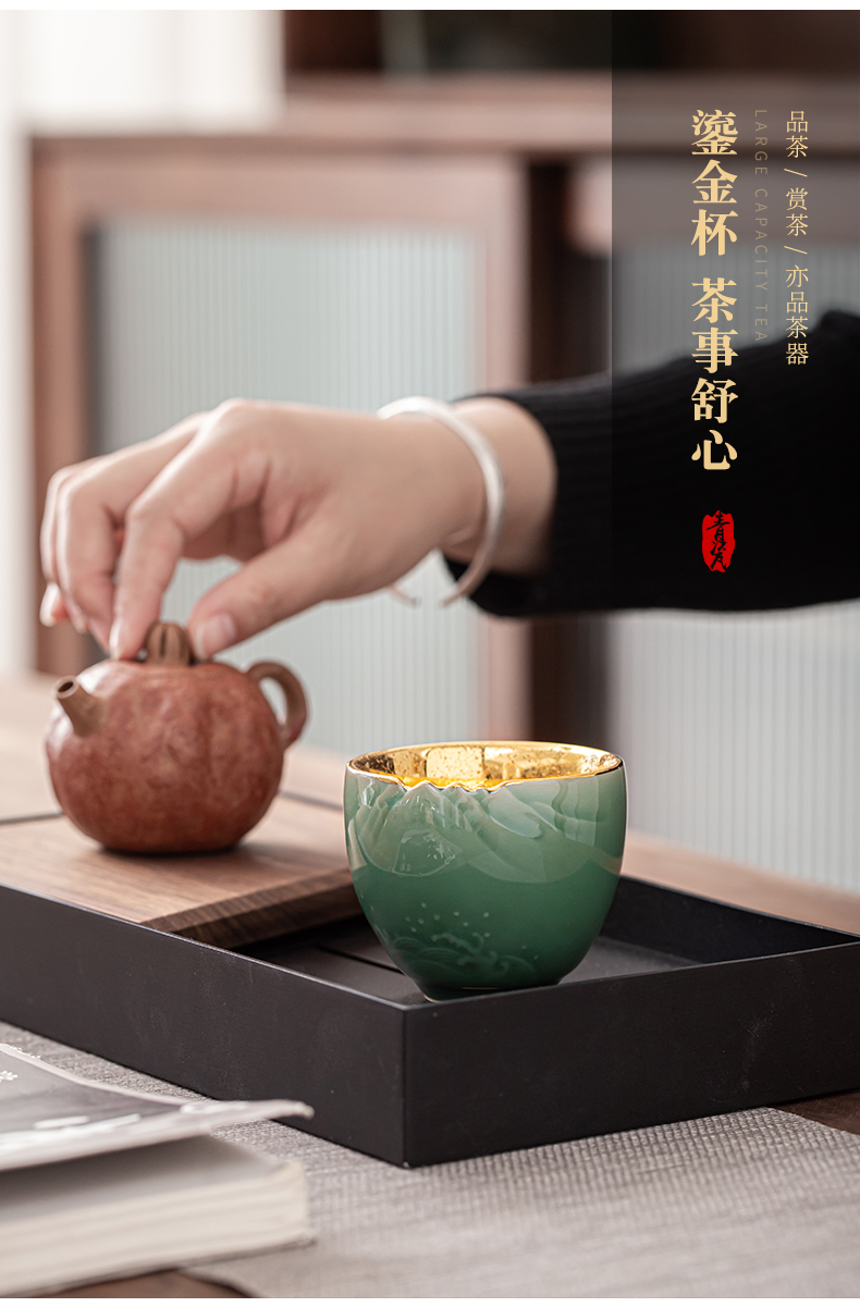 Celadon gold cup master cup size master cup lion cup graven images cup ceramic sample tea cup kung fu personal cup