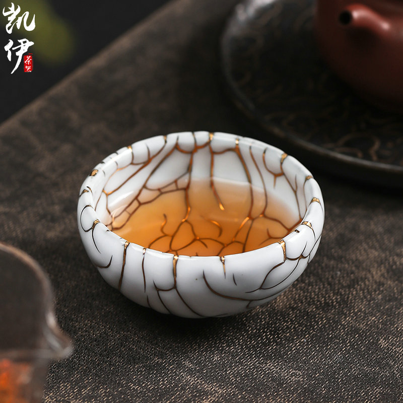 Up with chi wild cup 24 k gold cup manually jingdezhen ceramic cup sample tea cup tea master cup personal cup