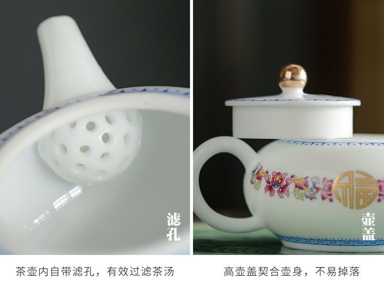 Kate colored enamel porcelain kung fu tea sets jingdezhen tea teapot tureen tea set a complete set of three