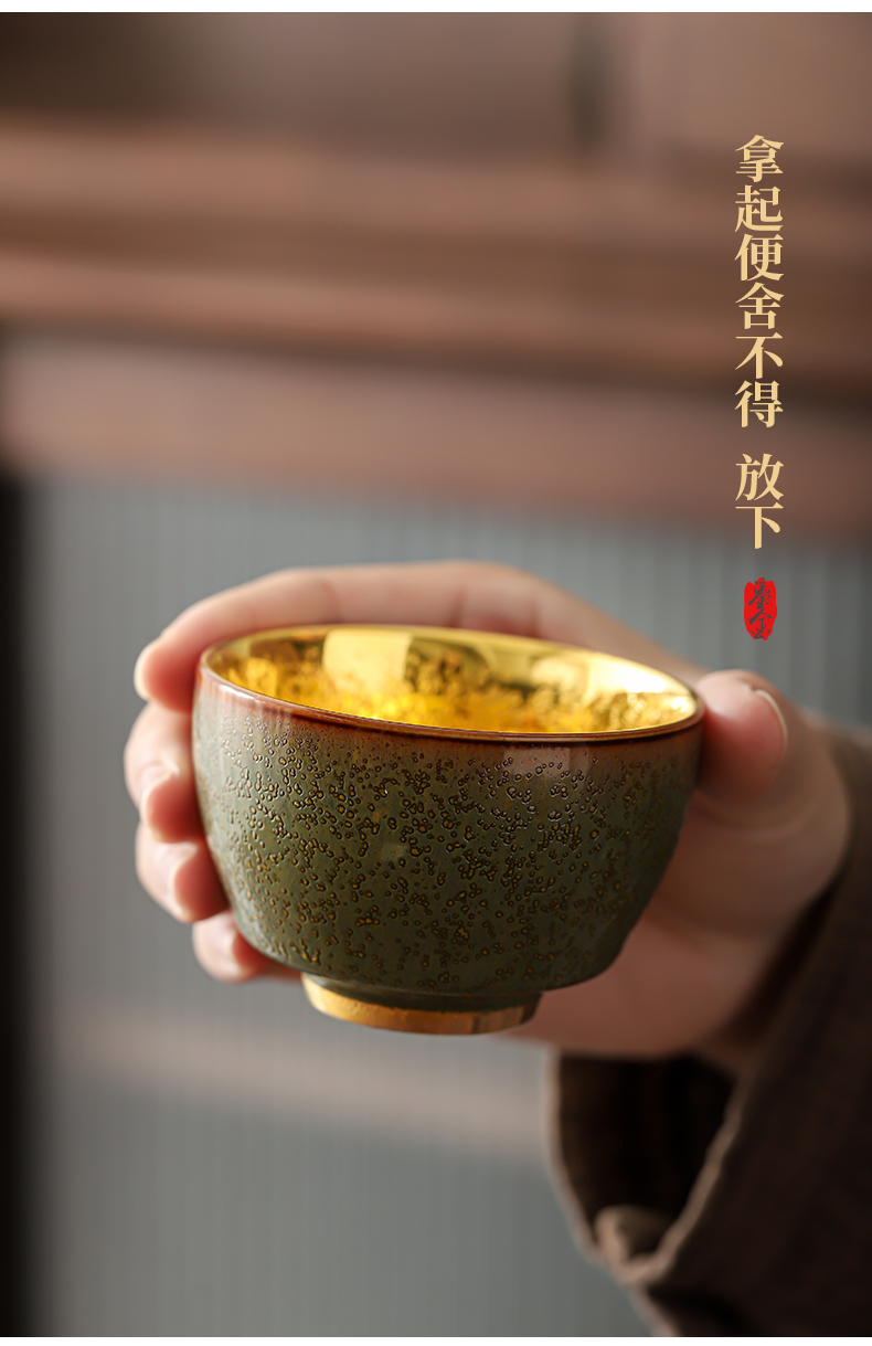 Temmoku up ceramic gold gold light kunfu tea sample tea cup cup tea cup master cup tea cup single CPU