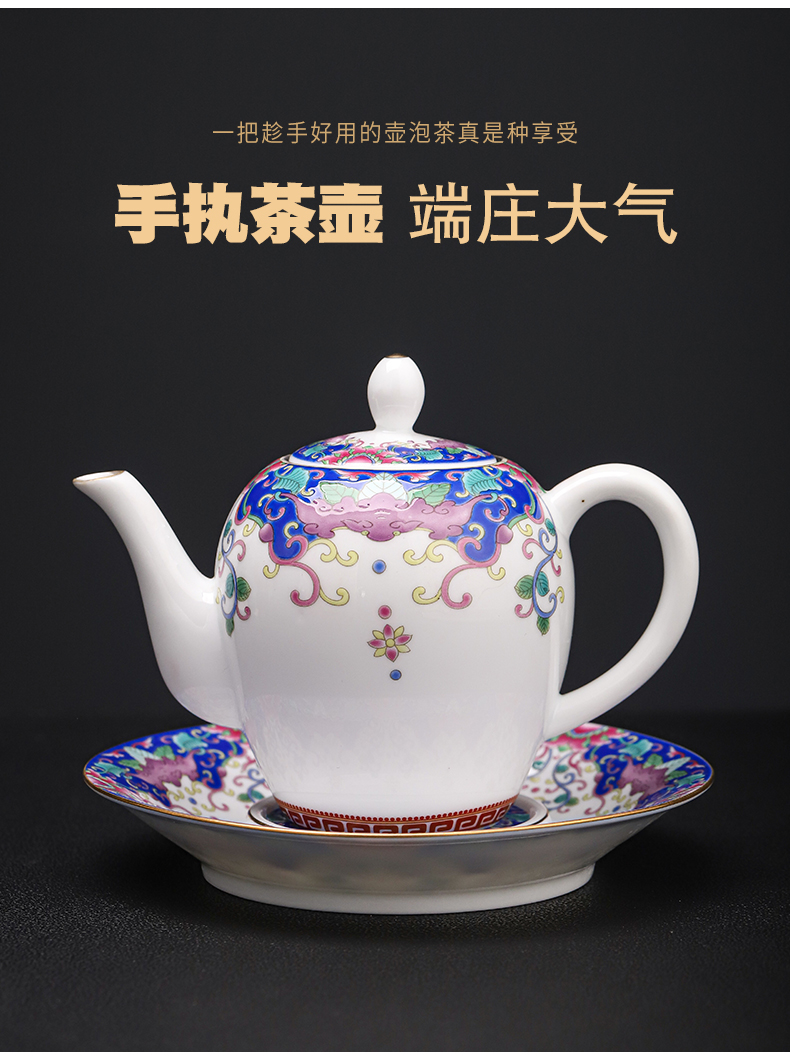 Butterfly flower is tasted silver gilding kung fu tea sets jingdezhen ceramic tea set silver home office tea tureen gifts