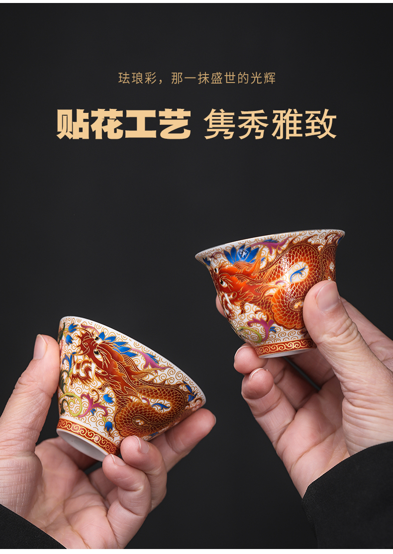 Colored enamel auspicious Long Liu kung fu tea cups sample tea cup silver cup jingdezhen ceramic cup tea masters cup