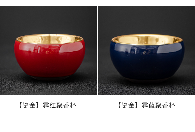 Small bowl of gold cup cup master cup ceramic iron sample tea cup kung fu tea cups jinzhan cup high - grade personal cup