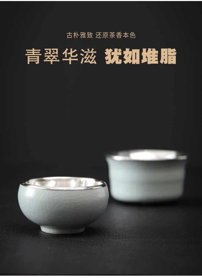 Your up 999 silvering on sample tea cup kunfu tea cups tea cup tea cup of jingdezhen ceramic silver cup