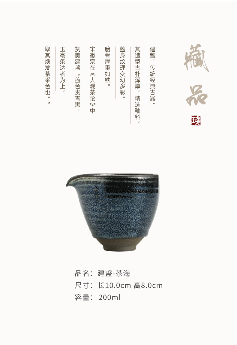 Li Gaohua built light blue kirin manual pour cup making up tea set a single and a cup of tea ware ceramic fair keller