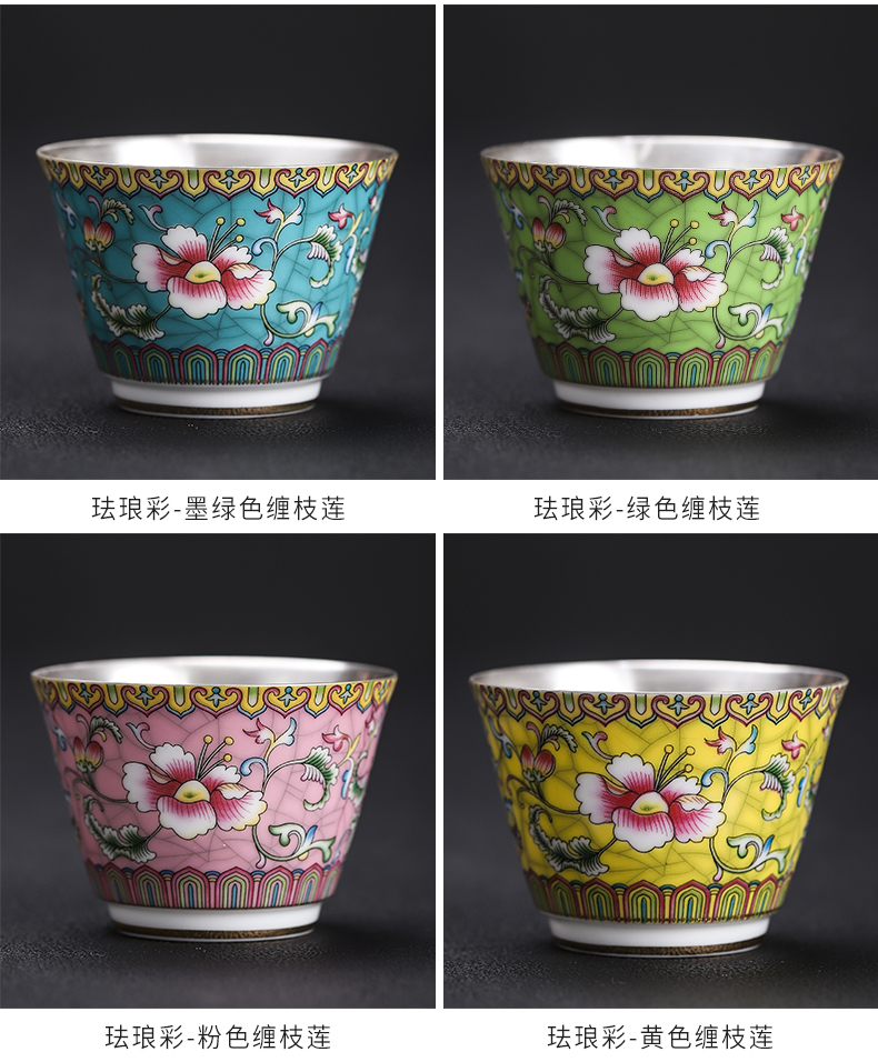 Colored enamel coppering. As 999 silver cup kung fu tea set sample tea cup of jingdezhen ceramic tea cup silver cup home