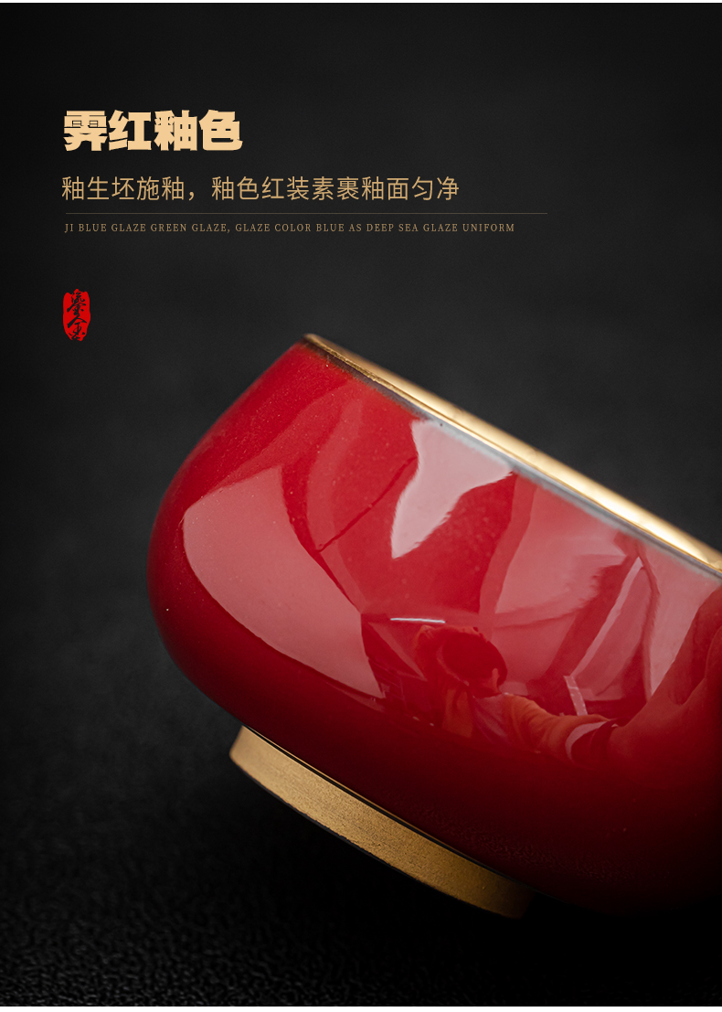 Concept of gold mountain meditation master cup cup kung fu tea cups tire iron ceramic sample tea cup jinzhan cup high - grade tea cup