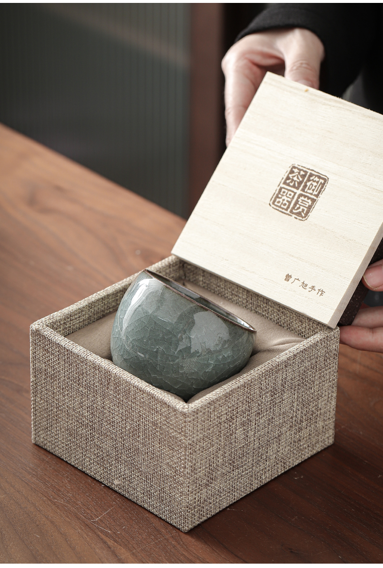 Zeng, Guangxu celadon ice to crack my heart light kung fu tea cup tea cup master cup of household ceramic sample tea cup individuals