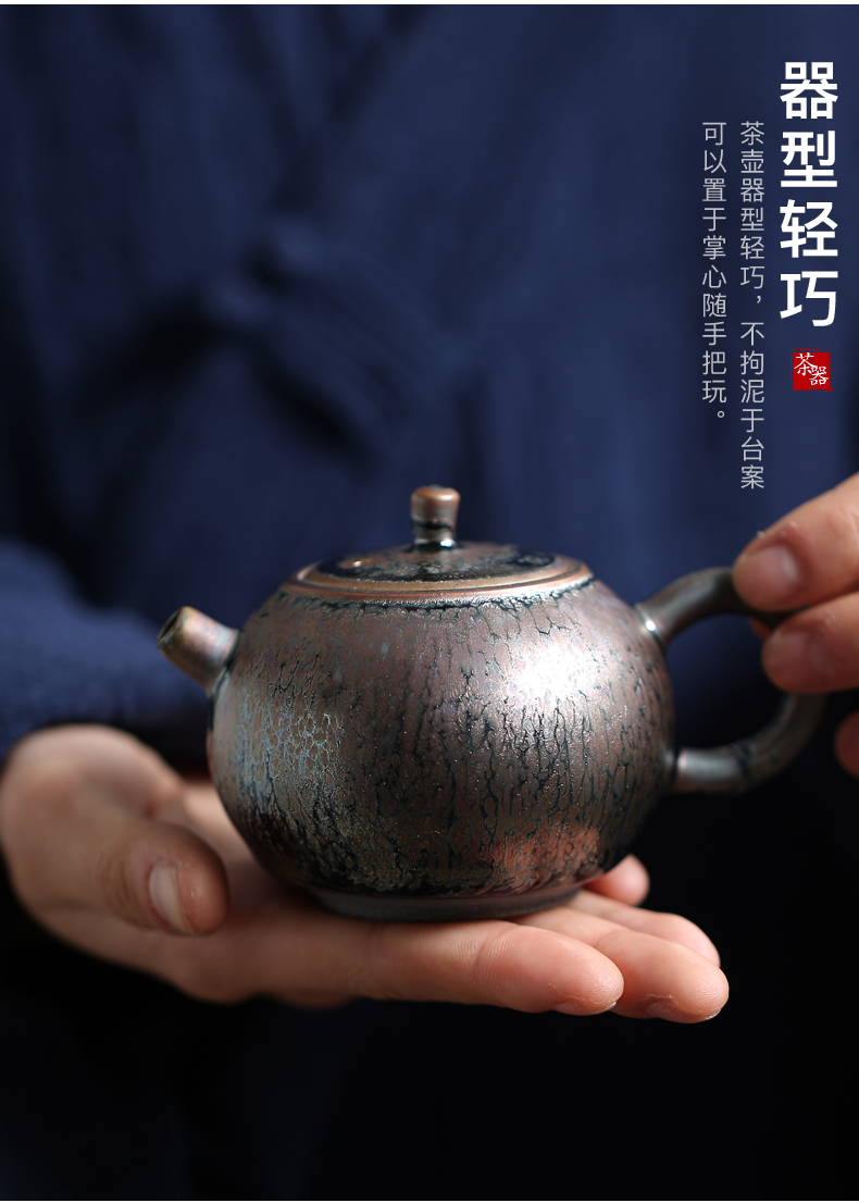 Kate/Zeng Guangxu manual temmoku up built the teapot lamp that kung fu xi shi pot teapot ceramic teapot