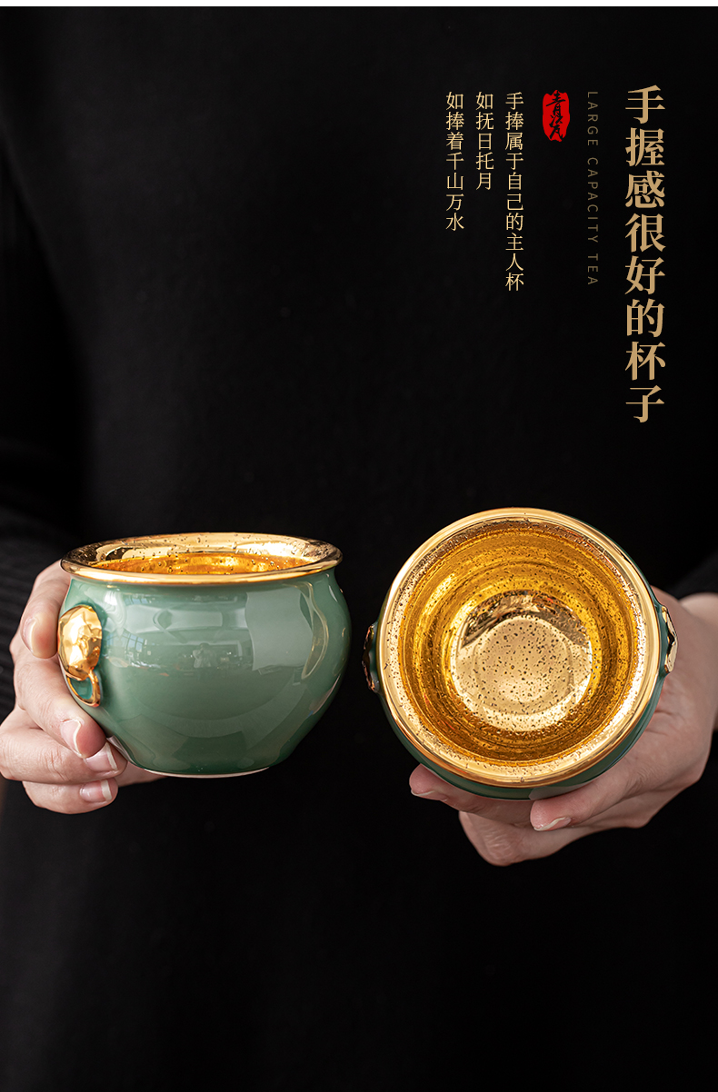 Celadon gold cup master cup size master cup lion cup graven images cup ceramic sample tea cup kung fu personal cup