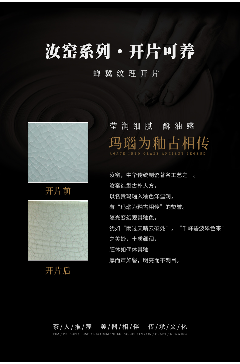 Light to read the manual ru up market metrix who cups sliced open can keep sample tea cup kung fu tea cups porcelain cup perfectly playable cup bowl