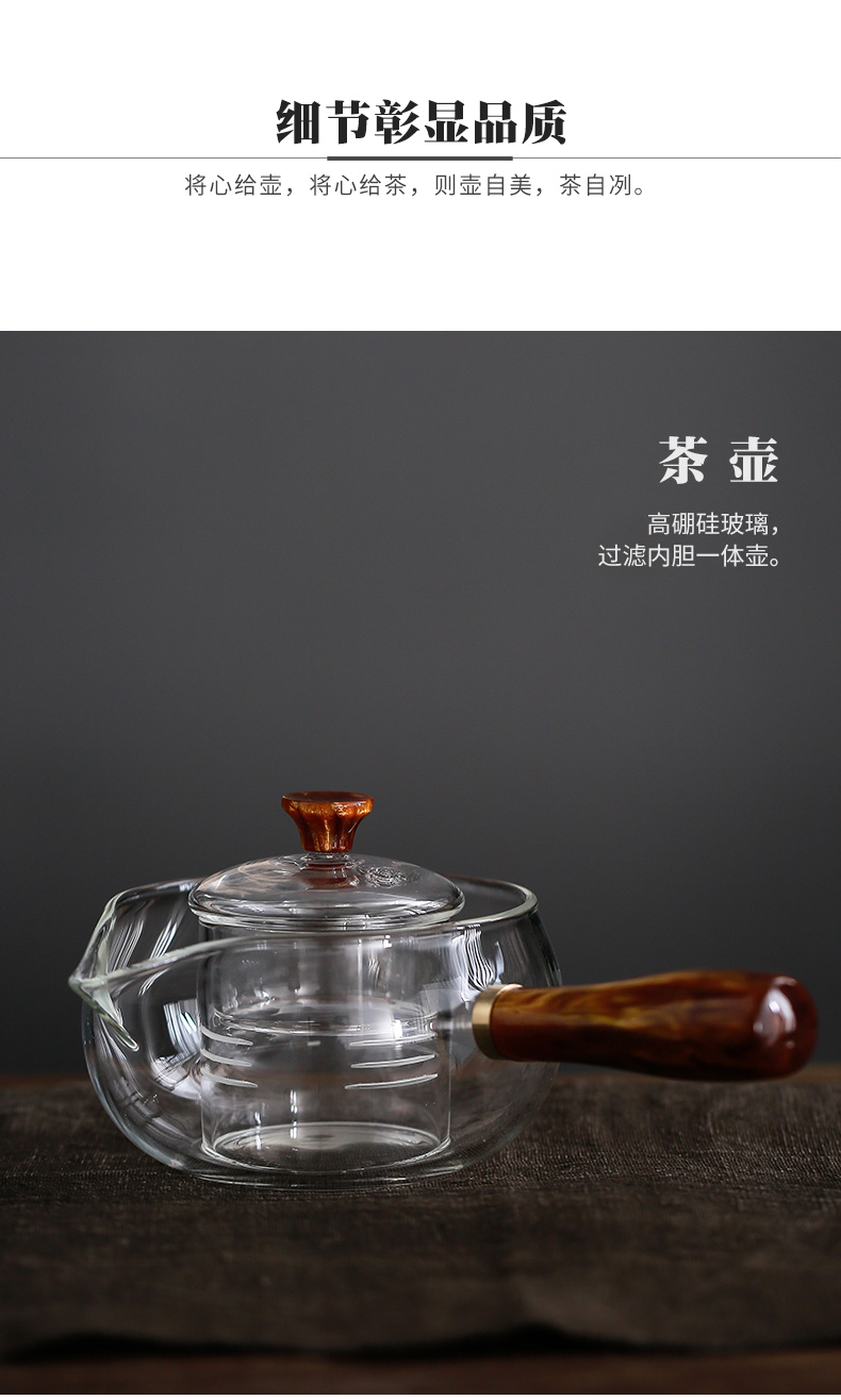 High temperature resistant glass side put the pot with thick black the boiled tea, the electric TaoLu cooking pot kung fu tea tea kettle furnace