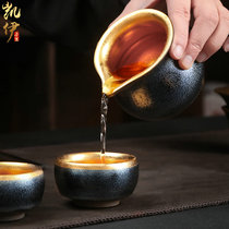 Jianzhan blue unicorn gilt gold Zhan gilt cup gold oil drop kung fu tea set tea division Tianmu kiln change average Cup
