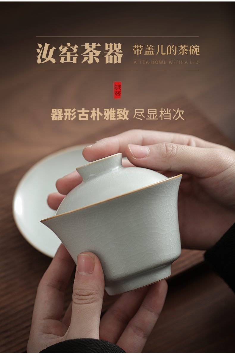 Open the slice your up to raise three tureen your porcelain ceramic cup tea bowl to bowl kung fu tea tea bowl