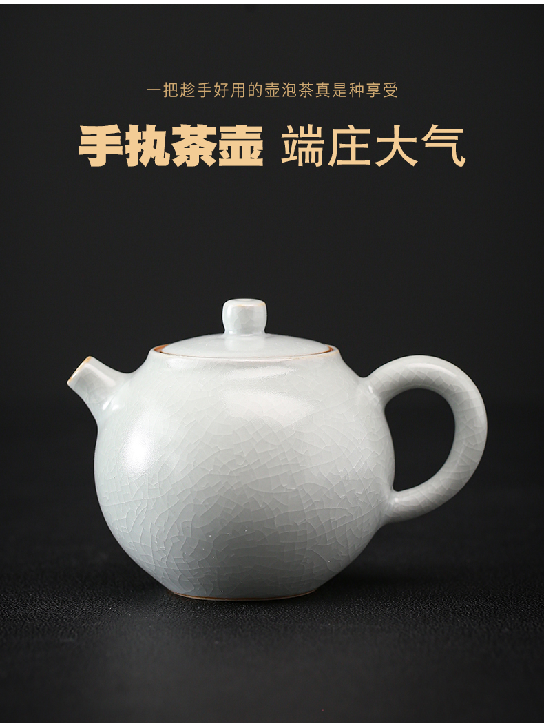 Holly your up kung fu tea sets three cups to tureen whole household jingdezhen ceramic ice crack glaze manually