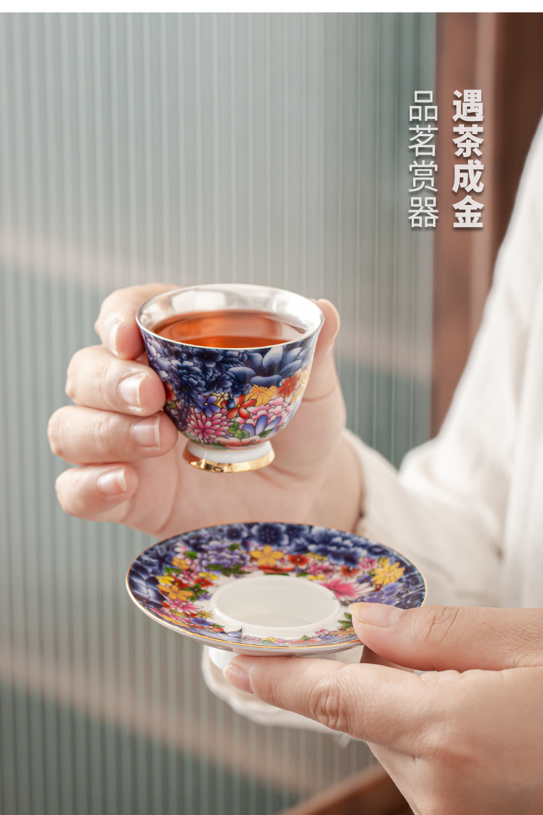 Flower is side the tea steamer coppering. As silver kung fu tea set of jingdezhen ceramic tea cup, office home