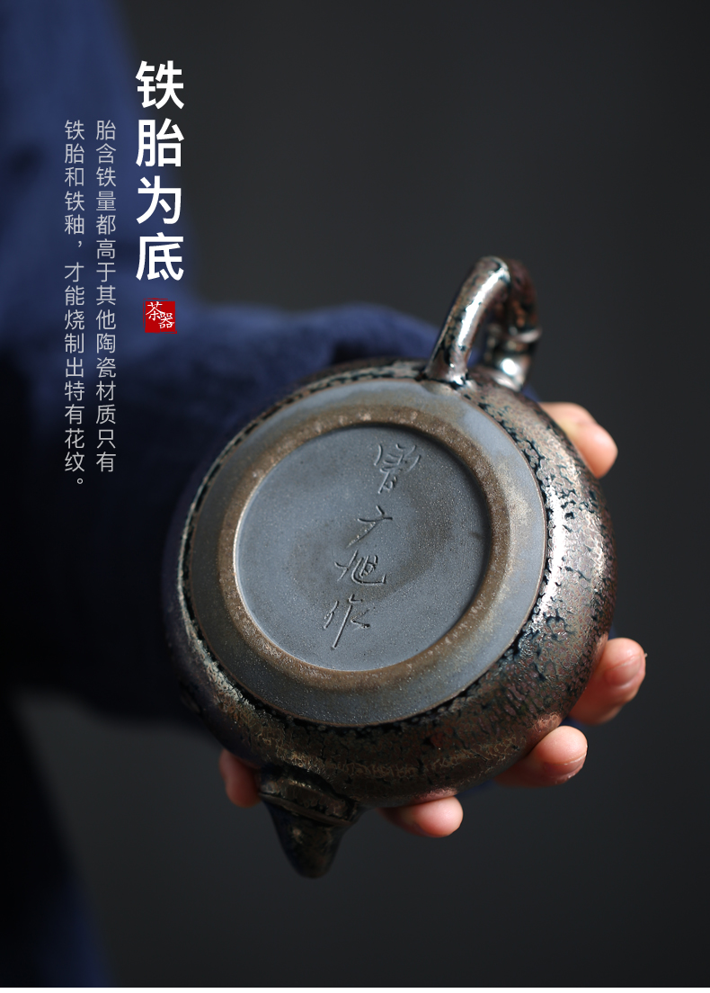 Kate/Zeng Guangxu temmoku up of bamboo pot teapot built manually kung fu tea ceramic teapot