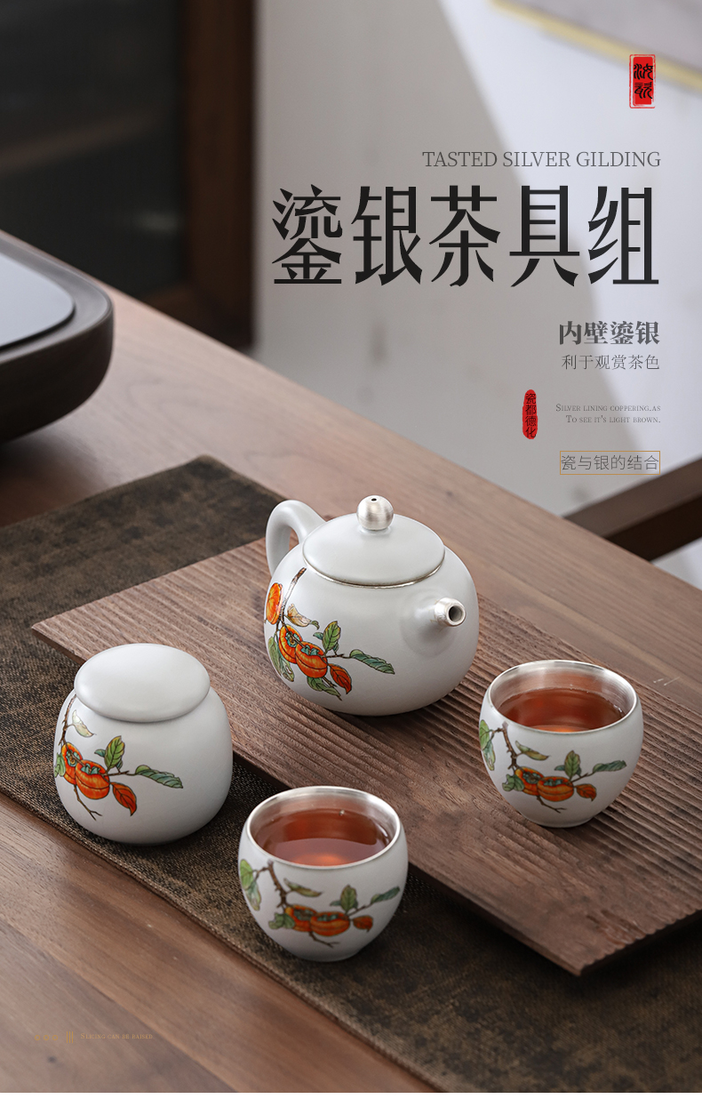 Your up coppering. As silver tea set a pot of two cups of tea can travel tea set jingdezhen ceramic teapot cup silver cup