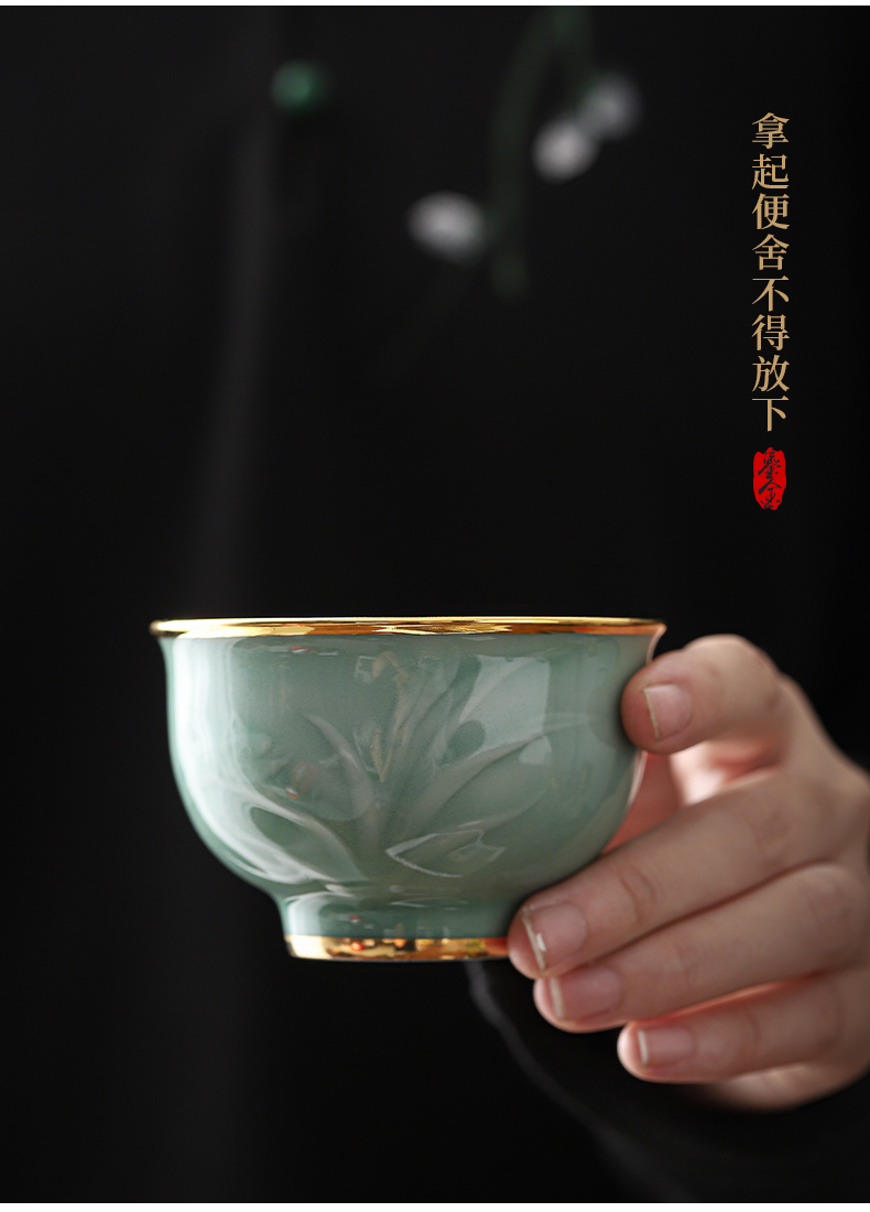 Longquan celadon pure manual 24 k gold cup household ceramic cup tea sample tea cup individual cup of yellow marigold