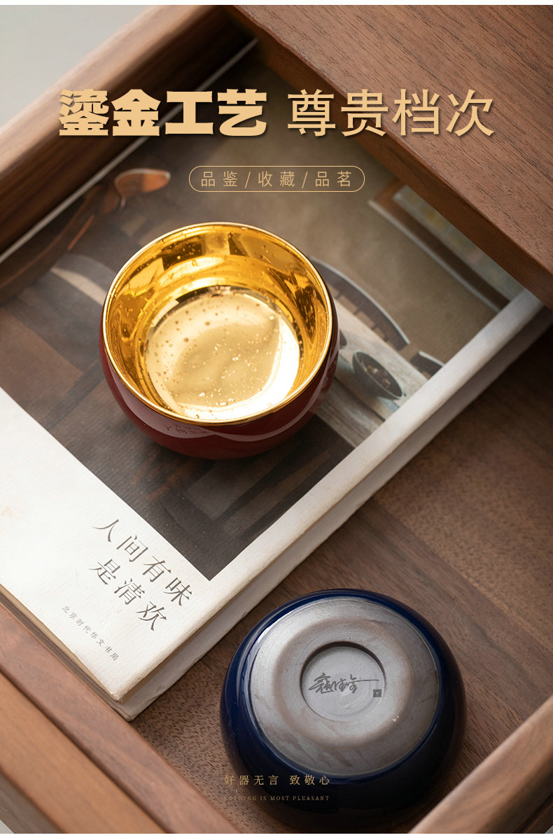 Gold round flat cup kunfu tea master sample tea cup cup cup tea cup ceramic iron tire individual CPU high - grade tea cups
