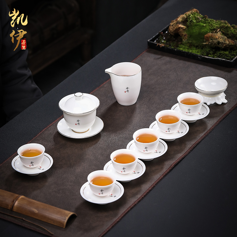 Kaolin white porcelain gift of kung fu tea set of a complete set of domestic Chinese wind contracted see colour set of ceramic tureen tea sets