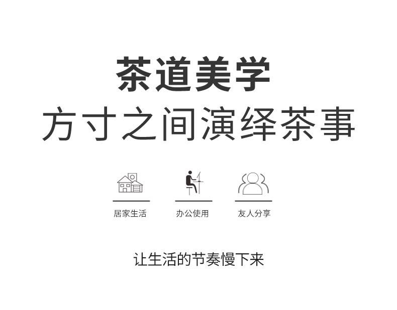 Kay celadon furnishing articles tea tea tea pet zodiac Q version to play chicken horses sheep rabbit cattle "household adornment furnishing articles