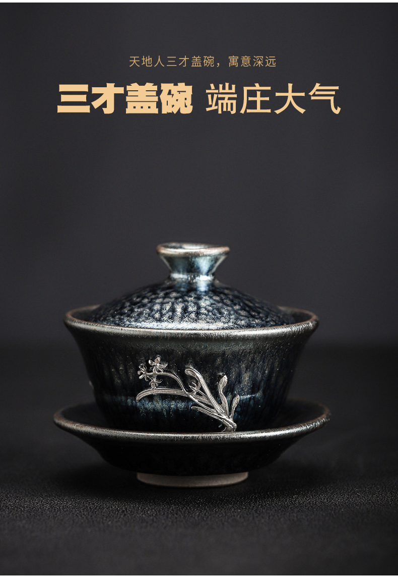 Build light hand with silver tureen tea sets kung fu tea set silver cup temmoku obsidian ceramic tea sets with tea