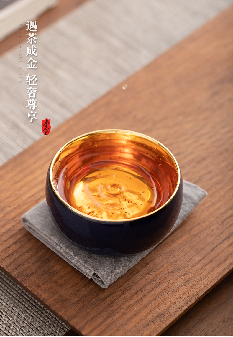 Gold round flat cup kunfu tea master sample tea cup cup cup tea cup ceramic iron tire individual CPU high - grade tea cups