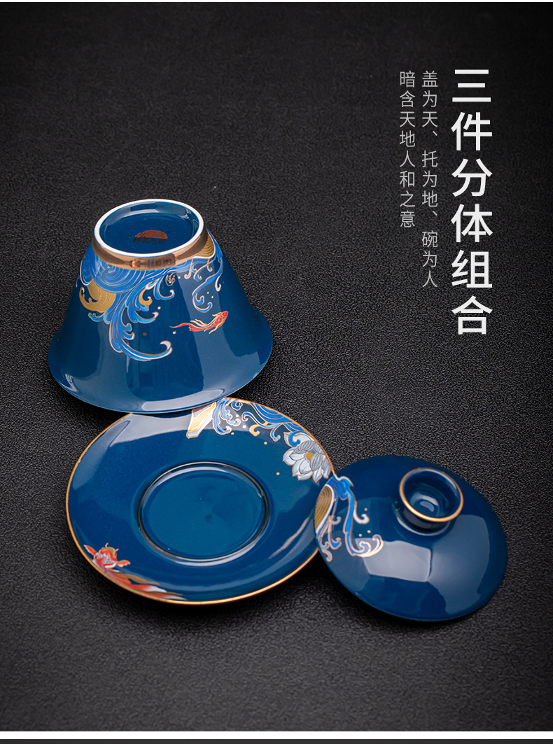 Ji red time three only tasted silver gilding tureen kung fu tea set of household ceramic tea cups lid bowl silver cup