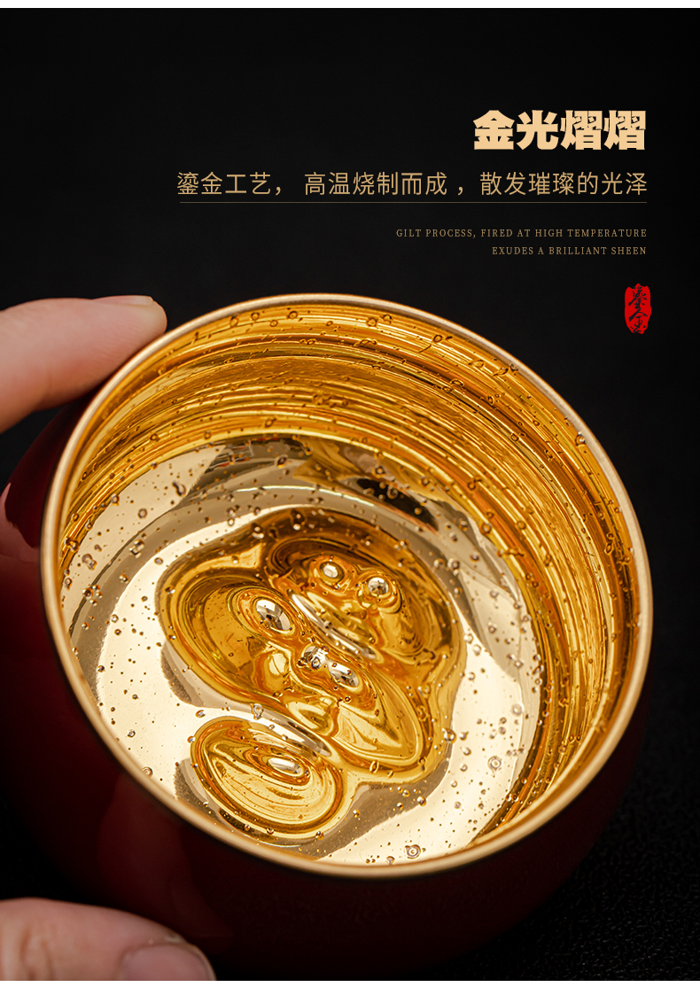 Concept of gold mountain meditation master cup cup kung fu tea cups tire iron ceramic sample tea cup jinzhan cup high - grade tea cup