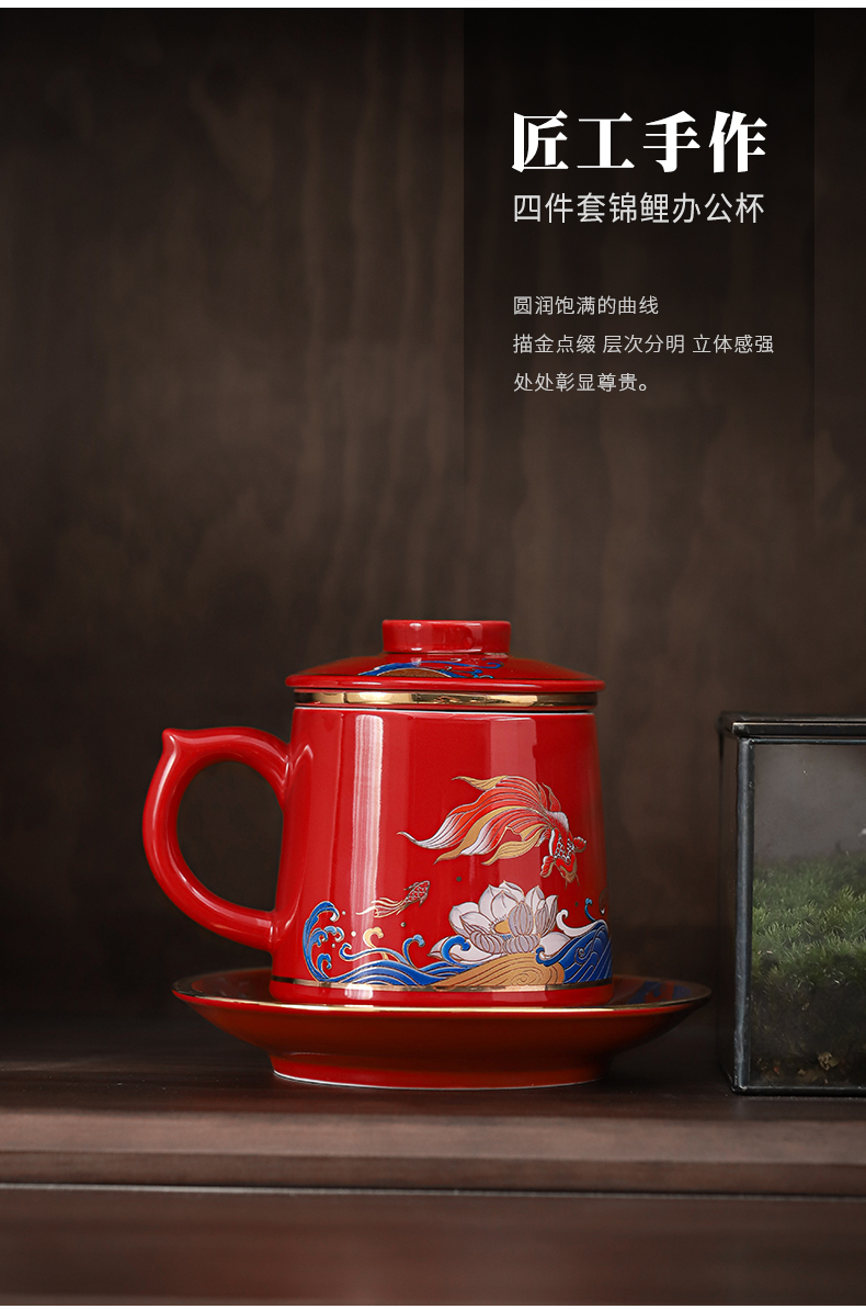 Chinese red brocade carp coppering. As silver 999 office a cup of tea cup of jingdezhen ceramic cup to ultimately responds a cup of tea cups