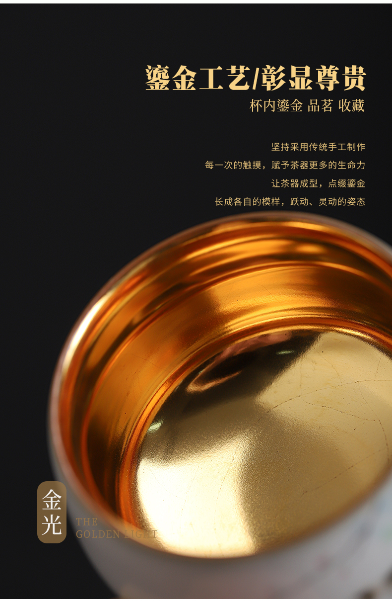 Gold on your up hand - made master cup sample tea cup of jingdezhen ceramic cat kung fu tea set silver cup tea cups