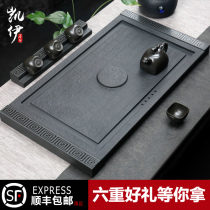 Wu Jinshi tea tray Tea table stone whole household living room rectangular Chinese size creative Kung Fu tea set