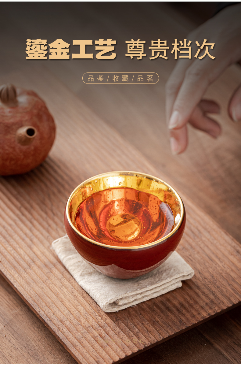 Gold aloes cup pressure hand cup cup master cup ceramic iron sample tea cup tea individual cup jinzhan big cups