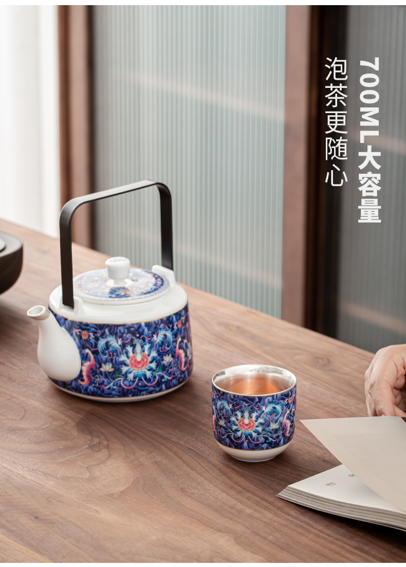 Pure color enamel trail pot coppering. As silver tea set large capacity girder silver pot of jingdezhen ceramic tea cups