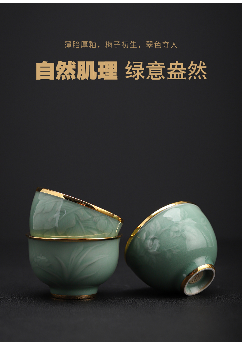 Longquan celadon pure manual 24 k gold cup household ceramic cup tea sample tea cup individual cup of yellow marigold