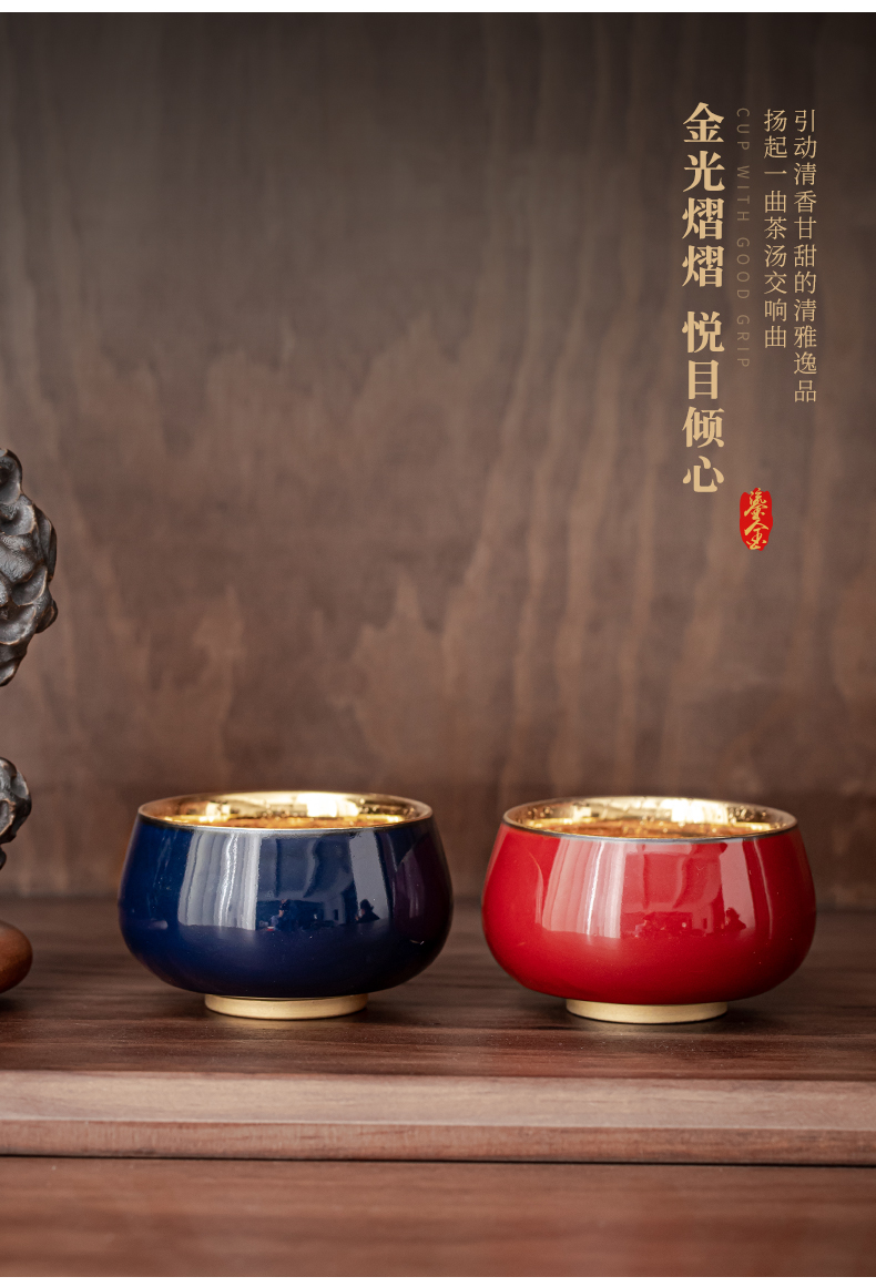 Concept of gold mountain meditation master cup cup kung fu tea cups tire iron ceramic sample tea cup jinzhan cup high - grade tea cup