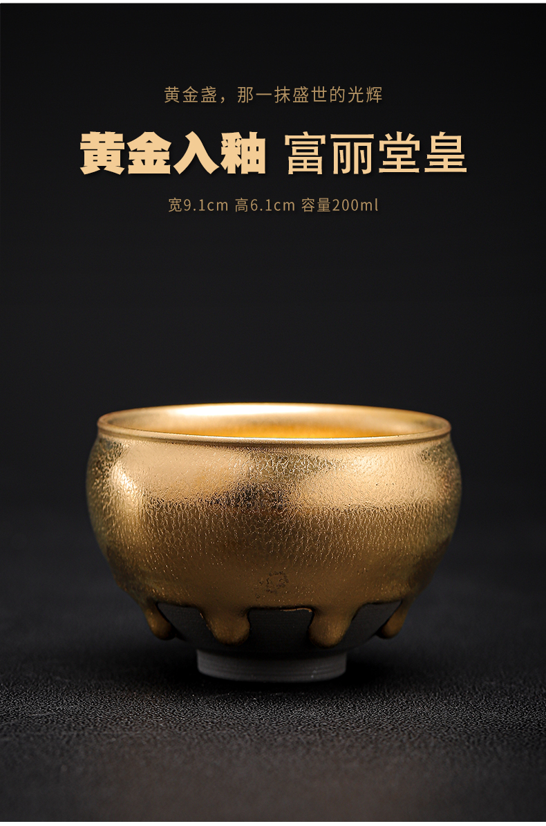 Master the general hand do fine gold gold cup sample tea cup tea masters cup building light rail tyres fullness ceramic cup