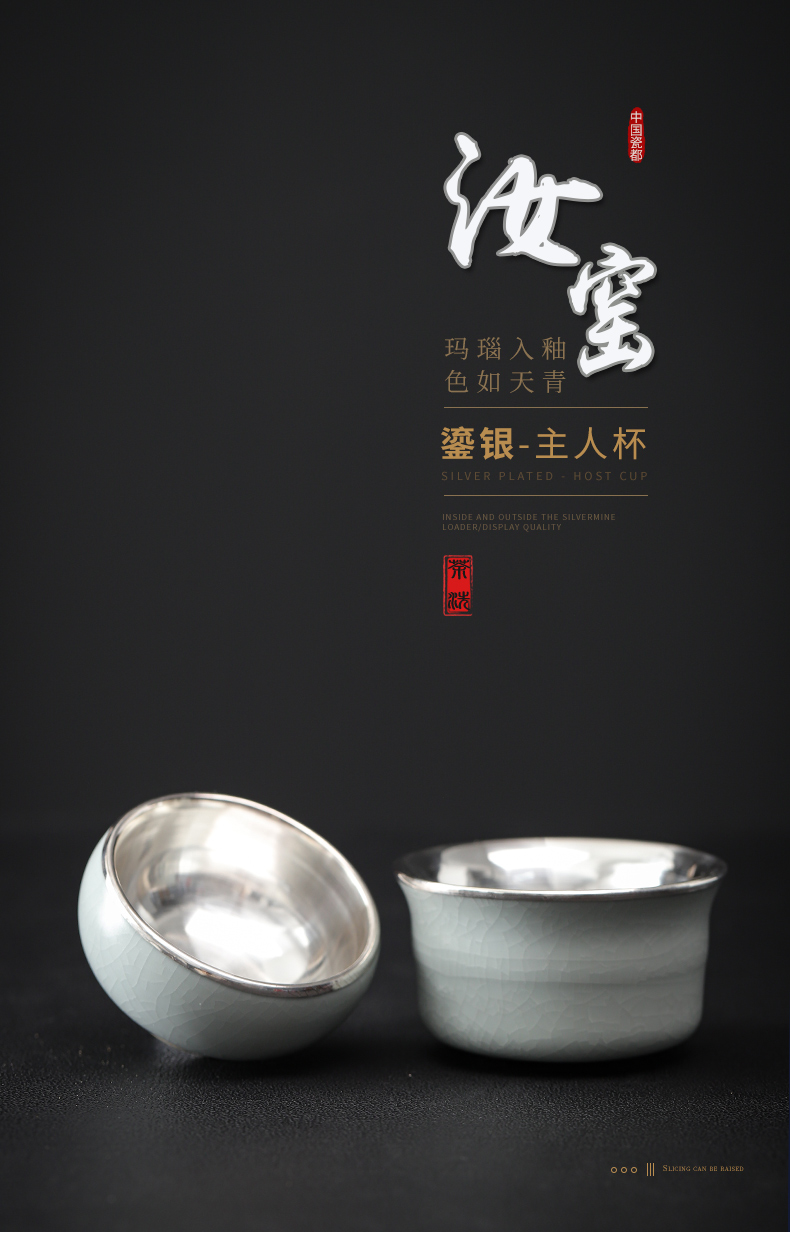 Your up 999 silvering on sample tea cup kunfu tea cups tea cup tea cup of jingdezhen ceramic silver cup