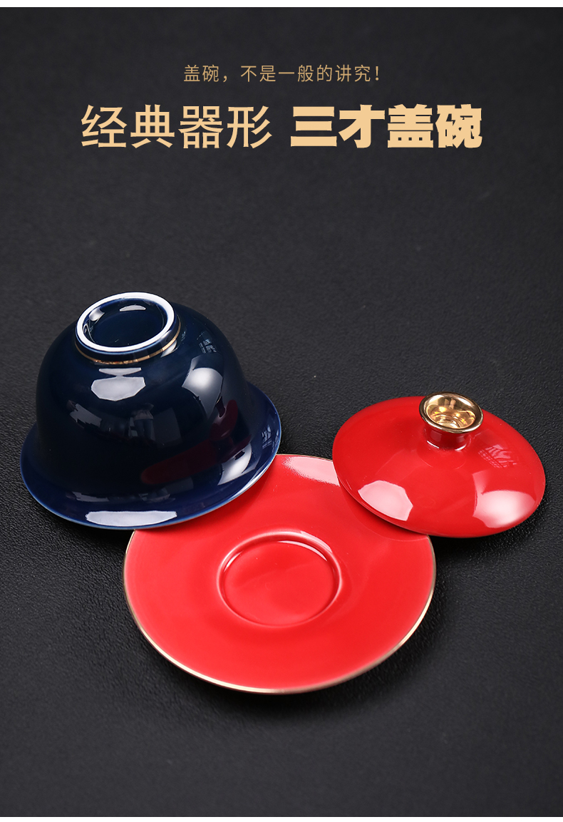 Tasted silver gilding ji 999 blue red tea set household jingdezhen ceramic kung fu tea tea tureen teapot