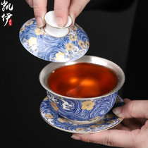 Enamel color starry gilt silver cover Bowl ceramic three Cai Bowl bowl tea silver cup large tea bowl tea bowl serving tea bowl