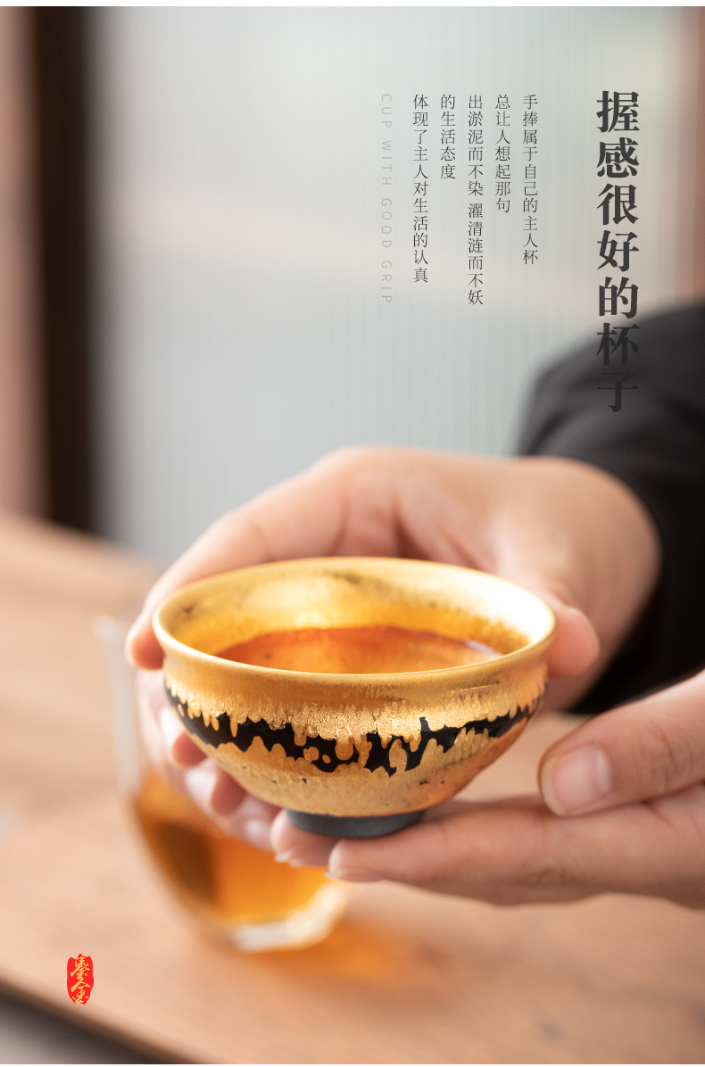 Zeng, Guangxu hand made beam type yellow marigold kung fu masters cup tea cups sample tea cup TaoTie tire personal tea cup