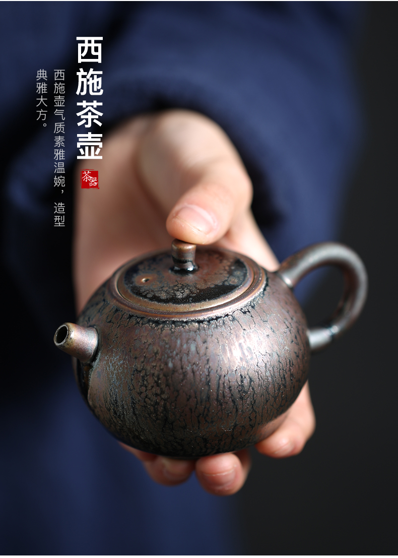 Kate/Zeng Guangxu manual temmoku up built the teapot lamp that kung fu xi shi pot teapot ceramic teapot