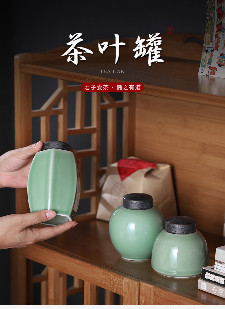 Pu 'er tea box longquan celadon seal ceramic household green tea POTS of tea packaging warehouse large POTS storage tanks
