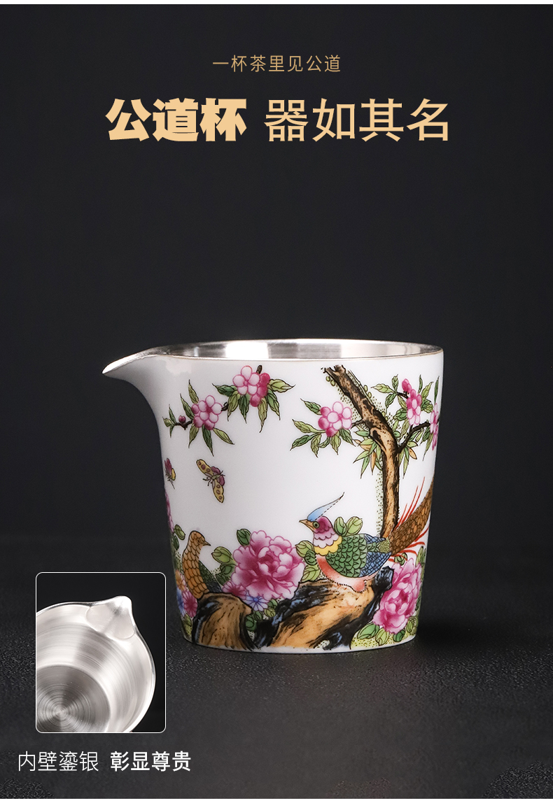 The Future tasted silver gilding kung fu tea sets jingdezhen ceramic tea set silver home office tea tureen gifts