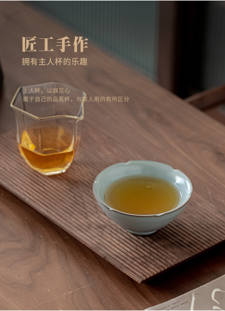Iron tire your up teacup full manual slicing can raise kung fu tea master cup personal ceramic cup sample tea cup