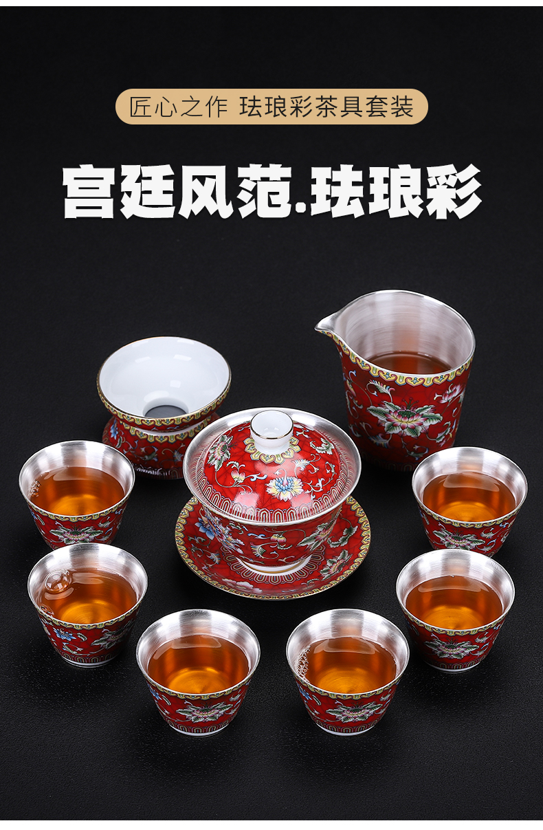 Rosa bellissmo coppering. As enamel silver tureen tea set jingdezhen ceramic kung fu tea tea cup silver cup