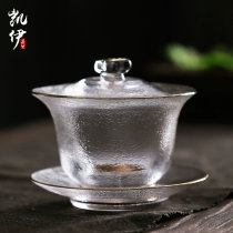 Japanese-style handmade heat-resistant glass Sansai Gaiwan Kung Fu tea set Extra-large small green Citrus tea maker Tea ceremony accessories